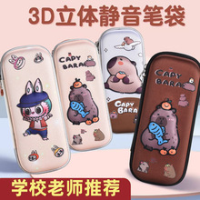 ��Ƥ�����ľߺд�����Ů��С�W���P���¿��׃��@��ͯ�W���Ļ��ľ�