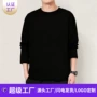 打底定制大码圆领t恤