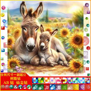 ����ë�Hdiy�ʯ�����|AB�ɉm��֬� 5d�M��b��S�����l