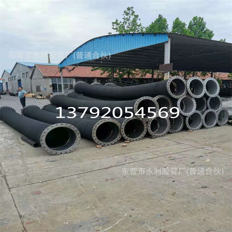 400 450 500 600mm钢丝骨架吸排泥 抽沙胶管  大口径法兰输水胶管