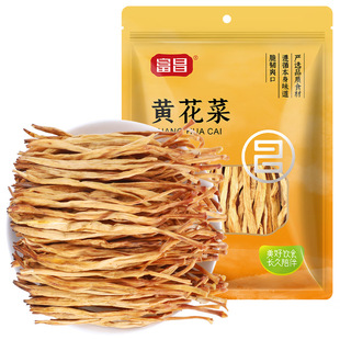 �����S���˸�150g �Ҝ���� �ۻ�ˬ�ڻ�偛��� ���n���ϱ���؛