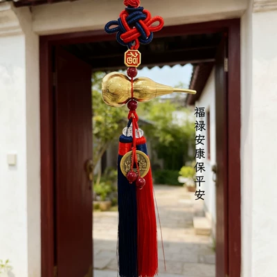Gourd Pendant Car Pendant Five: Car hanging