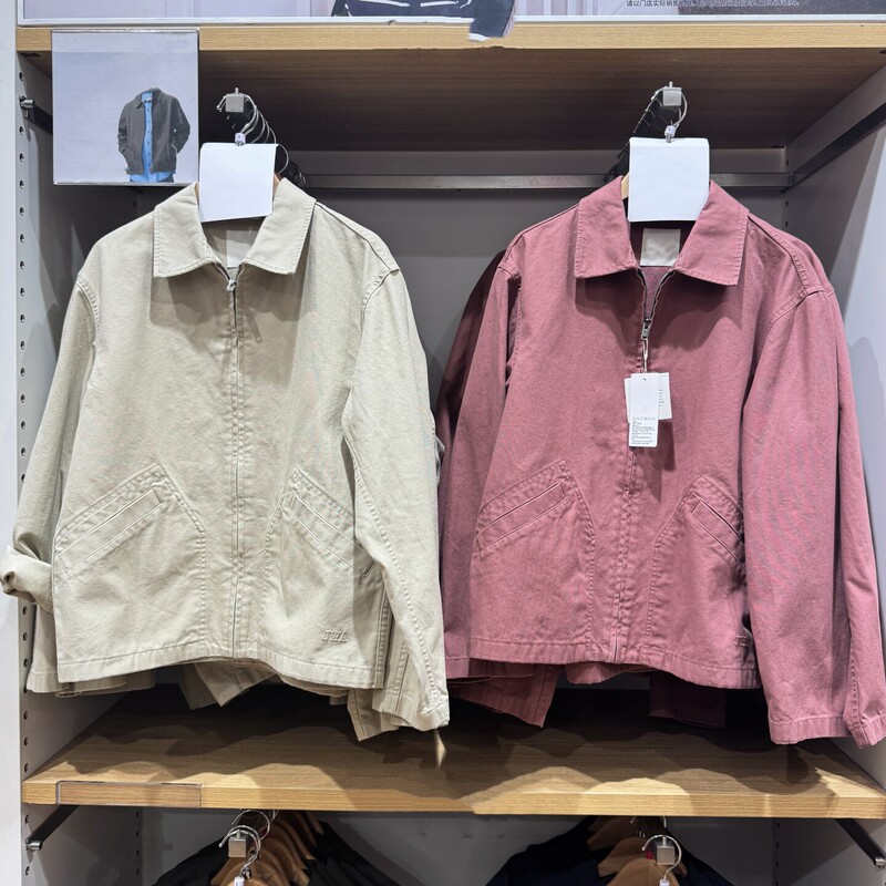 Collaboration Edition/Men's and Women's Casual Zipper Jacket/Outerwear Jacket New High-Quality Top Cardigan 484249 Collaboration Edition/Men's and Women's Casual Zipper Jacket/Outerwear Jacket New High-Quality Top Cardigan 484249