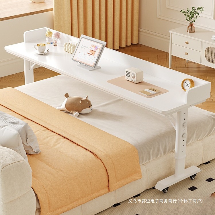 Bedside Table, Movable Lift Table, Bed Computer Desk, Lazy Study Desk, Wall-Mounted Long Desk, Cross-Bed Table