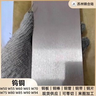 �����ߌ��w70�u�~ �߉���|�^w80�u�~�� ��躸늘Ow75�u�~��