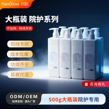 ����Ժ500g��ƿ�b�o�w�׌���Ժ�bˮ����˪���AҺ��Ħ����^����Һ