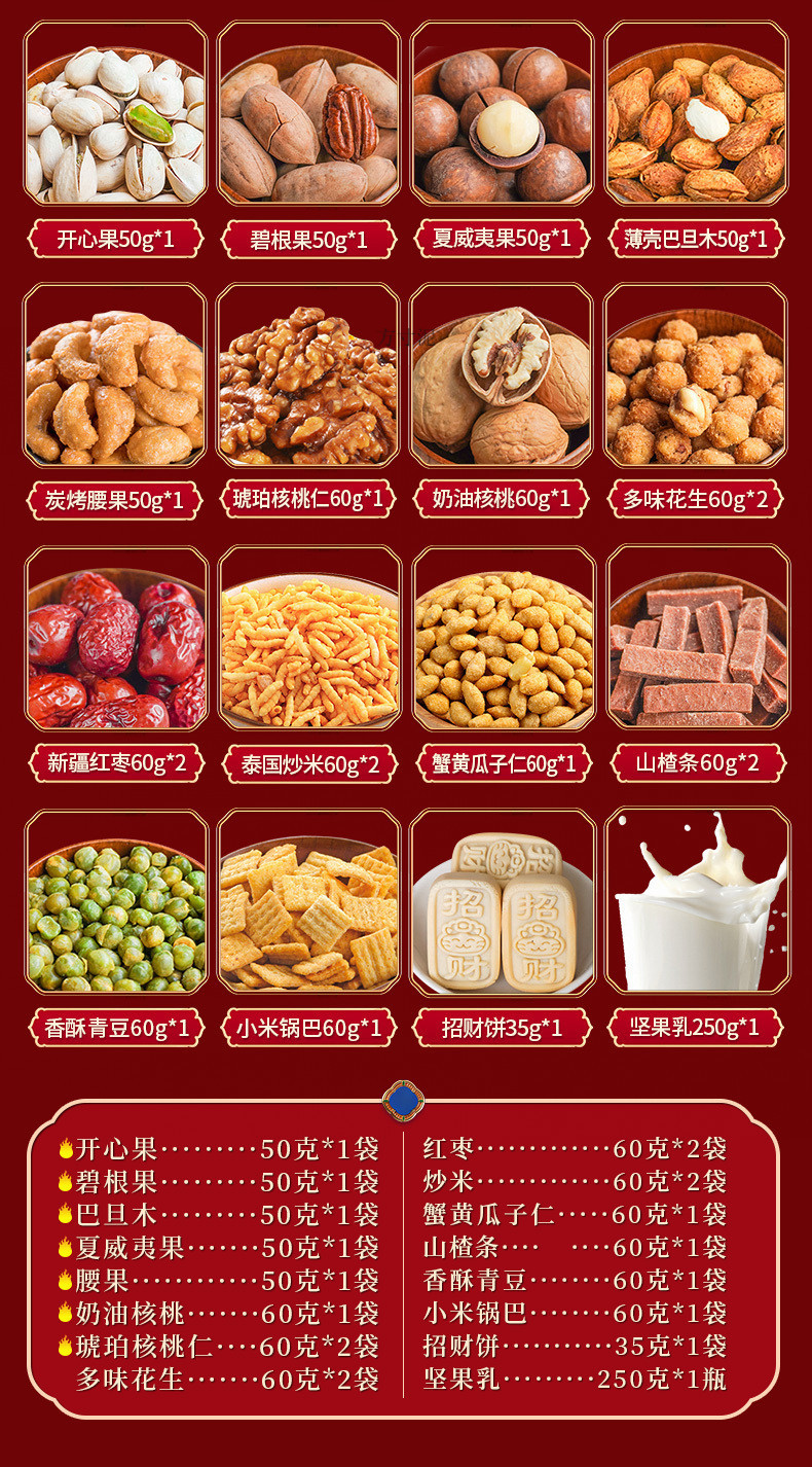 3ba1a31c-b488-49dd-b243-bcfe48a98eca.jpe