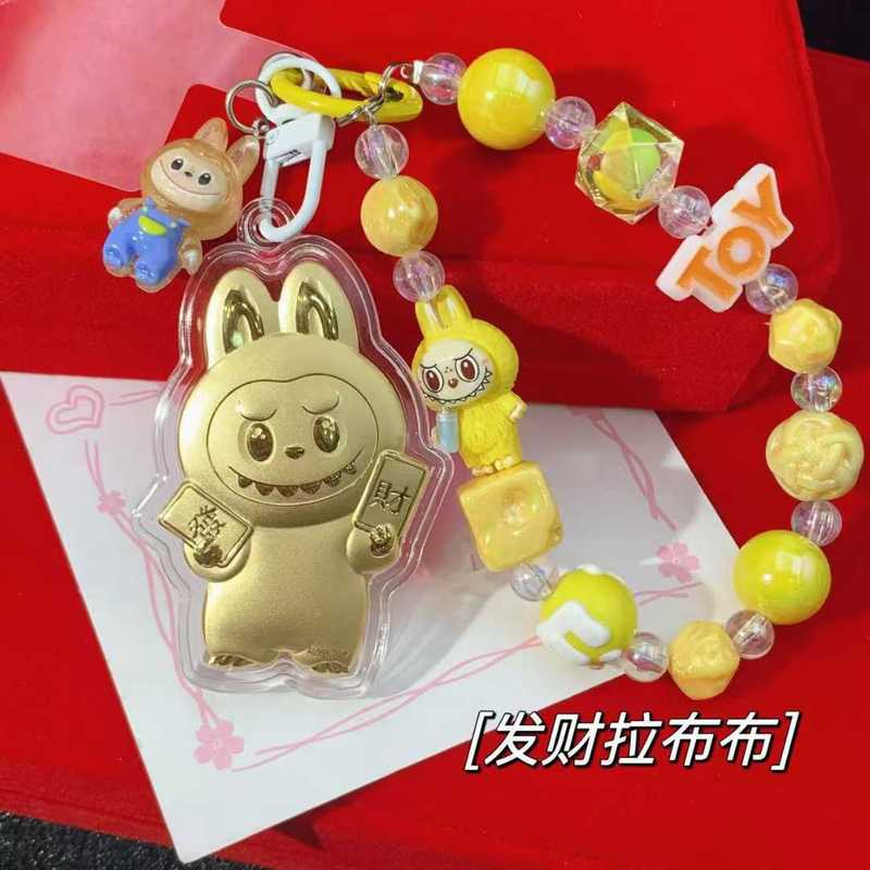 足金999拉布布labubu手机挂件卡通可爱公仔珠链含金饰包包钥匙扣|undefined