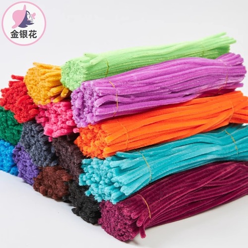 Jin Yin Hua Twist Tulle【Factory Direct Sale】Approximately 105g 8MM Source Supply Chain One Piece Drop Shipping