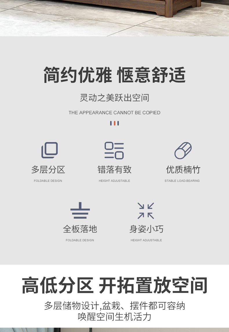 花架0310_02.jpg