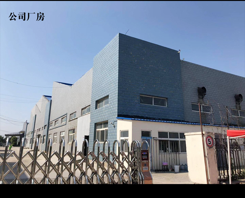 多种规格尺寸珍珠棉板泡沫板