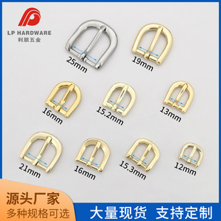 Clothing Luggage Hardware Zinc Alloy Pin Buckle Korean Style Women's Belt Buckle Accessories Pin Buckle Adjustment Shoulder Strap Buckle in Stock