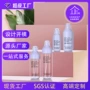 定制200ml150透明pet瓶