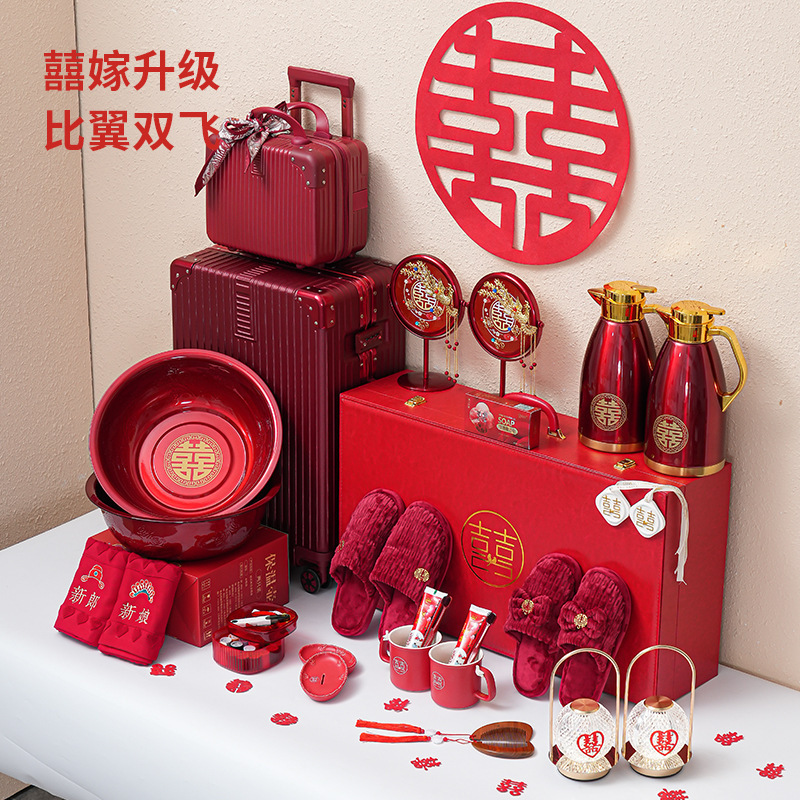 Wedding Suit, Practical Wedding Preparation for the Bride, Complete Dowry for Newlyweds, Wedding Gifts, Dowry Luggage Supplies