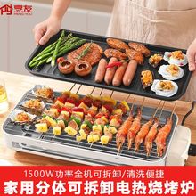 ����늟����t�����⴮������늿��P�����C����偠t���P�����t늿�