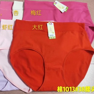 �����а��¿�Ůʿ�����ރ�ѝ �ո� Ůʿ50֧���������m��ѝ���l