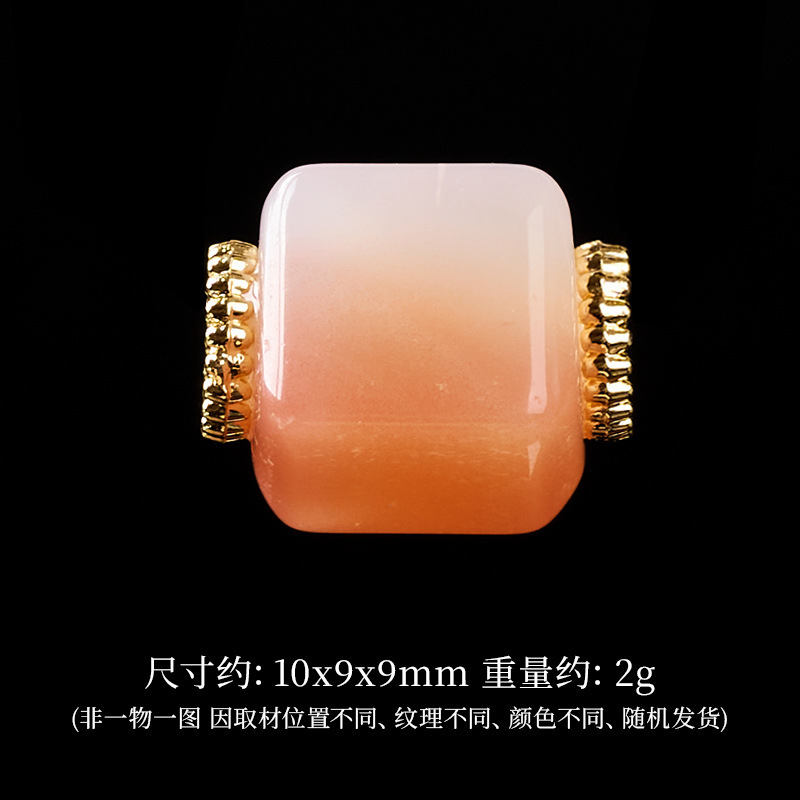天然塩源瑪瑙ブレスレットペンダントアクセサリーフルーツルースビーズ diy 素材ブレスレットアクセサリー卸売|undefined