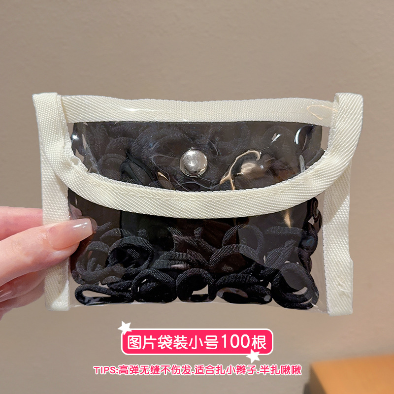61#검정색 100개입 (OPP 포장) 포장 봉투는 촬영용입니다.