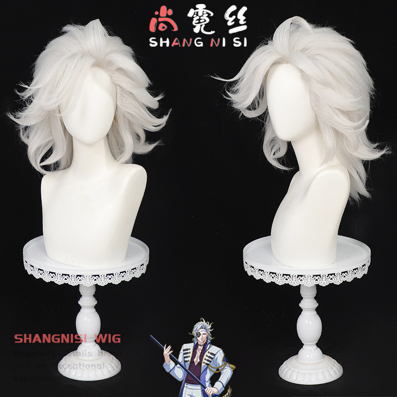 【Shang Nisi】Apocalypse Valkyrie Hades Cosplay Wig with Layered, Upturned Silver-White Hair 【Shang Nisi】Apocalypse Valkyrie Hades Cosplay Wig with Layered, Upturned Silver-White Hair
