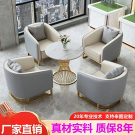 办公沙发;布艺沙发;沙发椅