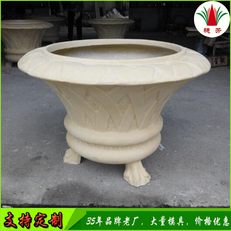 Guangzhou Customized Residential Imitation Pottery Pot Glass Fiber Flower Pot Floor Vase Red Sandstone Yellow Rust Stone Flower Vase