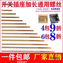 �S��ֱ�N86�͵װ�������ݽz�_�P�������L�ݽz�4/5/6/7/8/��̫��