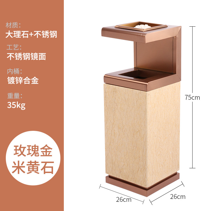 Vestíbulo del hotel comercial basura con cenicero de acero inoxidable mármol centro comercial ascensor vertical al aire libre cubo humo