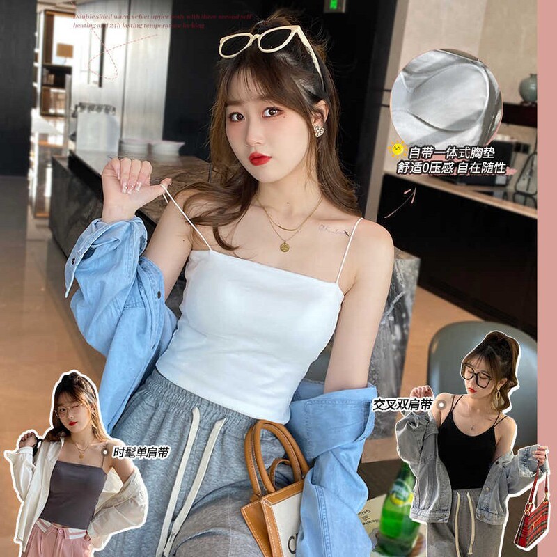 Korean-Style Pure Cotton Camisole with Beautiful Back, Fixed Cup, Chest Pad, Anti-Exposure, Slim-Fit Base Tube Top, Trendy