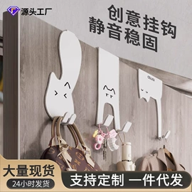 米桶、储米箱;垃圾桶;收纳架