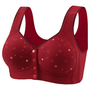 Wireless bra, straps for elderly, tea cup, tank top, for middle age, plus size