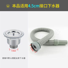 �N��ˮ����ˮ�� ϴ������L�� �ϰѳ����L����ˮ���ϴ������ˮ��