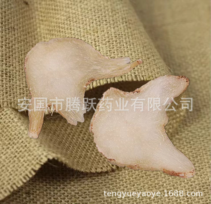 Dried Bletilla Slices Bai Ji 500g Wholesale Bulk Traditional Chinese Herb Bletilla striata Rhizome quality and texture