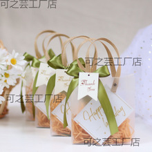透明礼品袋小朋友开学生日礼物伴娘伴手礼喜糖袋圣诞节礼袋礼盒