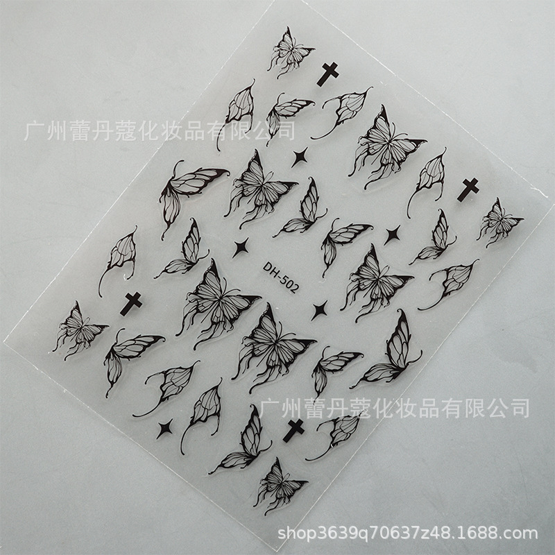 赤い金の透かし彫りの手描きの液体の蝶の爪は紙のネットの赤い金の透かし彫りの白黒の金銀のレーザーの極光のステッカーを貼ります。|undefined