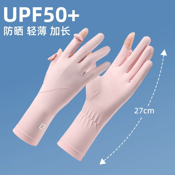 Pink [K style]