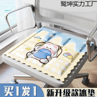 ��ͨ���|�ļ��ɐ��k���ұ������|���zɢ���¿���|�W��ƨ�|�ě��|