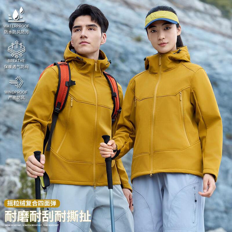 Custom-made fleece-lined softshell jackets with printed logos, suitable for corporate team uniforms, autumn and winter outdoor workwear, and outerwear