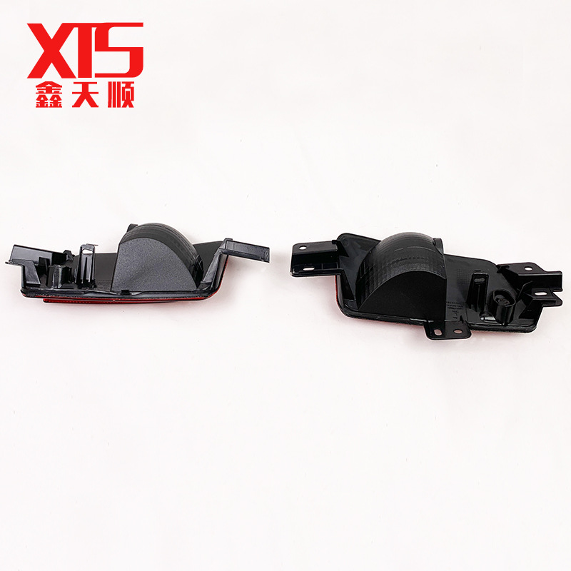 Suitable for 13 Models of the 408 Rear Fog Light, Rear Bumper Light, Reversing Light, Reflector, Tail Light, Reflector Light 9802345580
