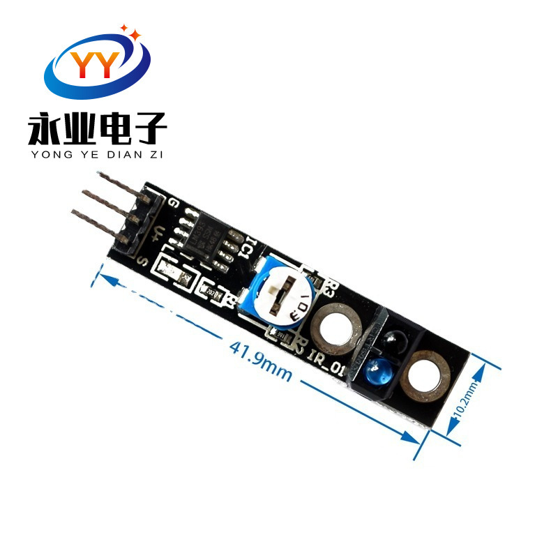 KY-033追跡センサtcrt5000反射型光電スイッチ追跡モジュール赤外線|undefined