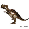Dinosaur, balloon, realistic cartoon toy, decorations suitable for photo sessions, layout, jurassic world