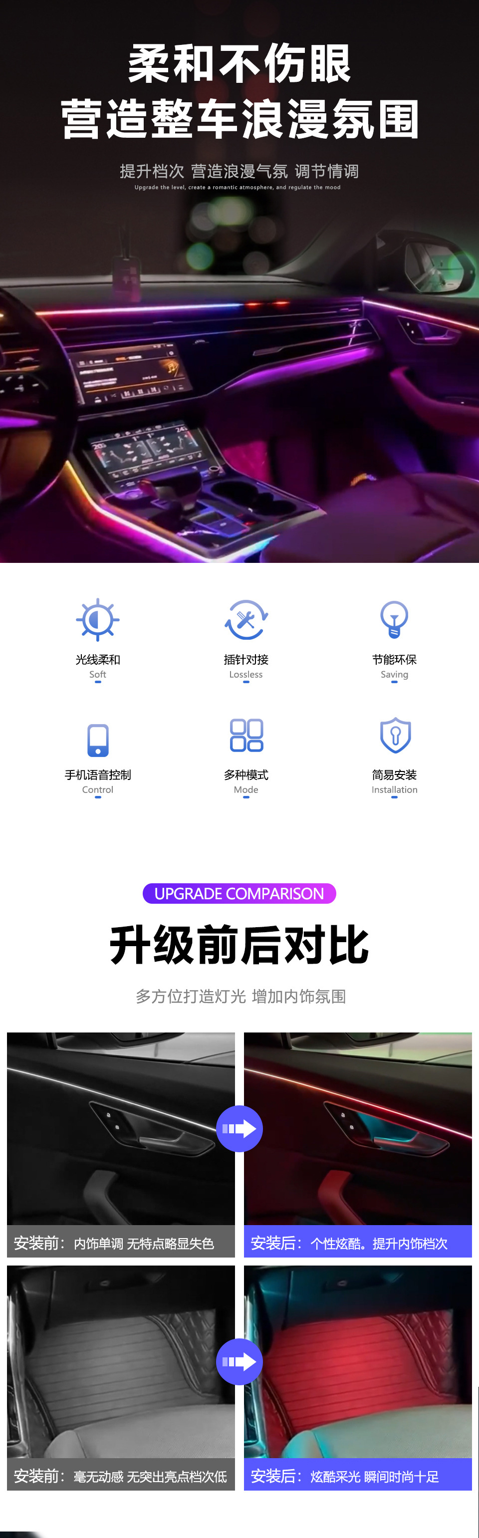 详情页01_02.jpg