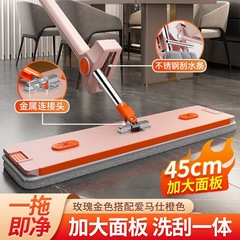 ソース卸売多機能厚みのあるアルミニウム合金フラットハンドフリーモップ家庭用乾湿両用レイジーモップ