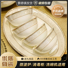 ���иߙn�մɲ;����b�Y�КWʽ���ݹǴ���P�M�ϼ�������P