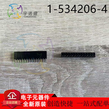 TE AMP̩�ƽ��������� 1-534206-4 ���� 2.54mm��� 28P