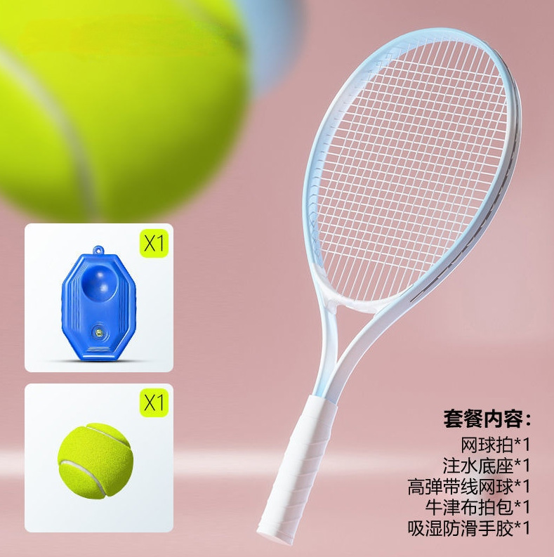 Vợt Macaron Xanh Nhạt (1) + Bóng Tennis Có Dây (1) + Đế (1) + Băng Cầm Tay (1) + Túi Đựng Vợt (1)