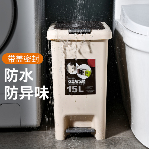 Pedal Trash Can Living Room Simple Trash Can Bathroom Kitchen Sanitary Trash Can with Cover Plastic Household Trash Can