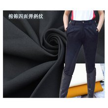 CN棉锦四面弹斜纹交织布料 breeches fabric 骑马裤棉尼龙面料