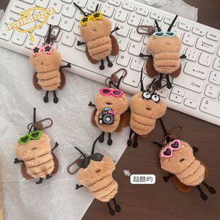 ��ͨë�qС������ɐ���빫�В�W����H�������жY�����l
