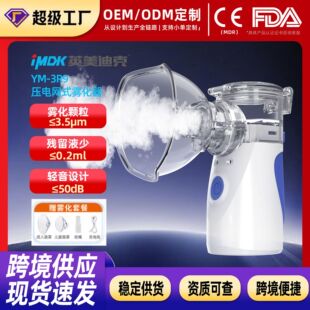 imdk�F���C���Ã�ͯ�F������ͥ���������ֳ��t����yʽ�F���x��