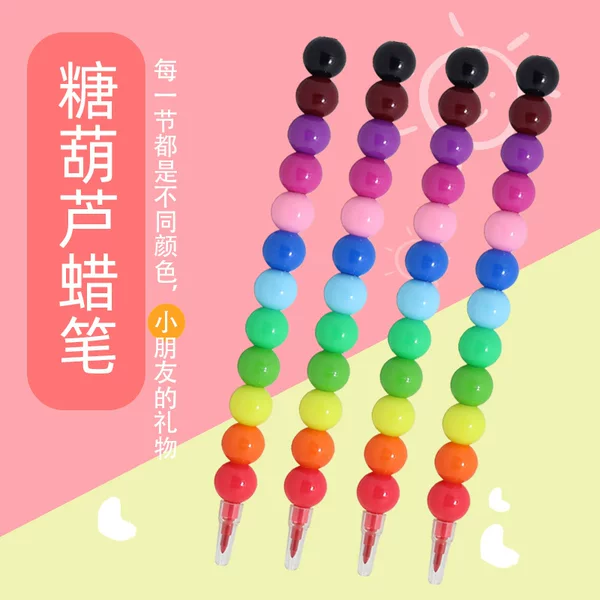 7-Section Smiley Face Crayon Mys06-1 Candied Hawthorn Multi-Section 7-Color Funny Expression Pencil